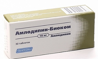 Амлодипин-Биоком таблетки 10 мг, 30 шт.