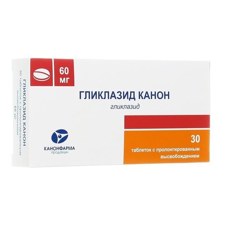 Гликлазид Канон таблетки с пролонгированным высвобождением 60 мг, 30 шт.