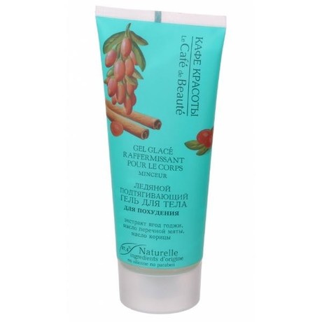 Гель КАФЕ КРАСОТЫ для тела Ледяной подтягивающий 200 мл