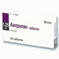 Амприлан таблетки 1,25 мг, 30 шт. 