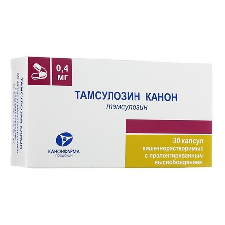 Тамсулозин Канон капсулы с пролонгированным высвобождением 0,4 мг, 30 шт.