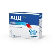 АЦЦ пакетики 200 мг 3 г, 20 шт.