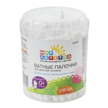 Ватные палочки КУРНОСИКИ 40052,  100 шт.   (пак.)