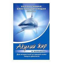 Маска косметическая АКУЛИЙ ЖИР Женьшень коллагеновая для возрастной уставшей кожи лица и декольте 10 мл