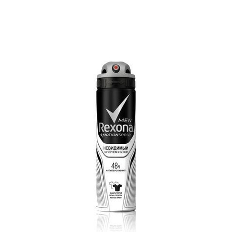 Дезодорант REXONA Невидимый на черном и на белом для мужчин 150мл (спрей)