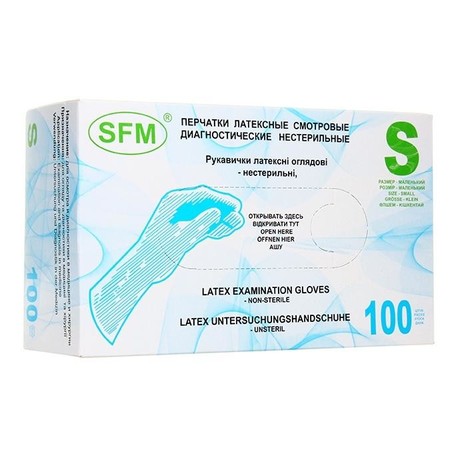 Перчатки смотровые нестерильные разм. S (латекс.) , 100 шт.