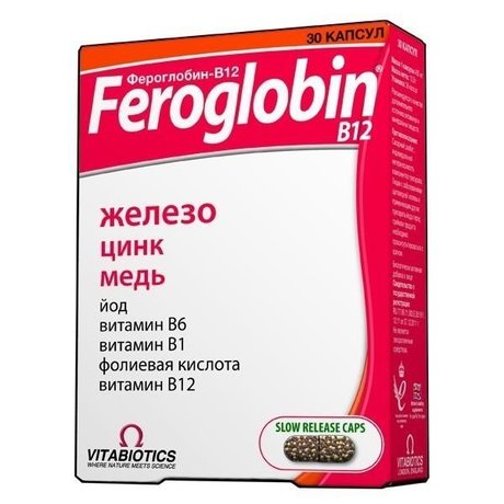 Фероглобин-B12 капсулы, 30 шт.