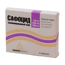 Сафоцид набор таблетки, 4шт