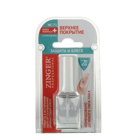 Лак для ногтей ZINGER Защита и блеск верхнее покрытие 12мл (мод. NC71)
