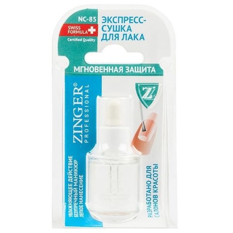 Лак для ногтей ZINGER Капля сушка для ногтей 12 мл (мод. NC85)