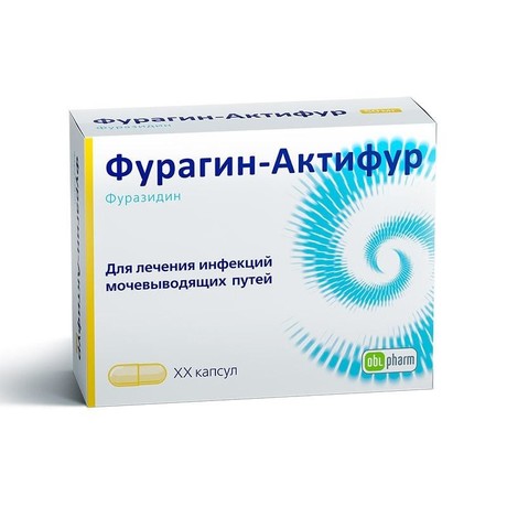 Фурагин-Актифур капсулы 50 мг, 30 шт.