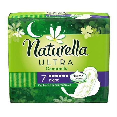 Прокладки гигиенические NATURELLA Camomile Night Single, 7 шт.