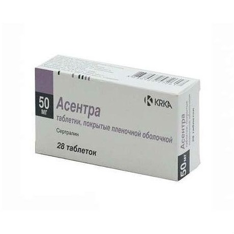 Асентра  таблетки 50 мг, 28 шт.