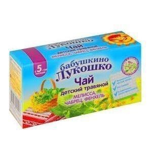 Чай Бабушкино Лукошко Мелисса, Чабрец, Фенхель с 5 месяцев, фильтрпакетики 20 шт.