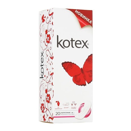 Прокладки гигиенические KOTEX ежедневые ультратонкие,  20 шт.