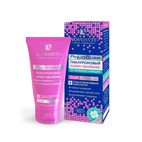 Крем NOVOSVIT праймер от глубоких морщин, 50 мл