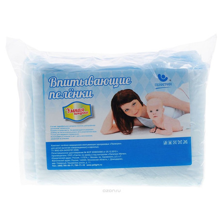 Пеленка ПЕЛИГРИН впитывающие 60 х 60см, 5 шт.  "Умная покупка"