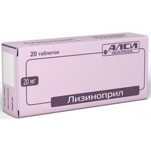 Лизиноприл таблетки 20 мг, 30 шт.