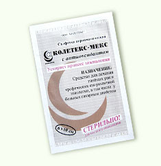 Салфетки Колетекс с мексидолом 6 х 10см