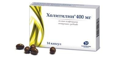 Холитилин капсулы 400 мг, 14 шт.