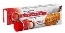Бальзам косметический СПАСАТЕЛЬНЫЙ КРУГ Календула, пантенол и витамин А для пяток 50г