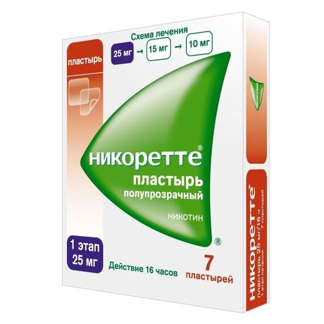 Никоретте пластырь ТДТС 25мг/16ч (саше), 7 шт.