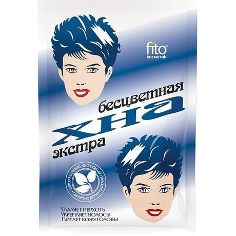 Хна иранская пакет 25 г натуральная