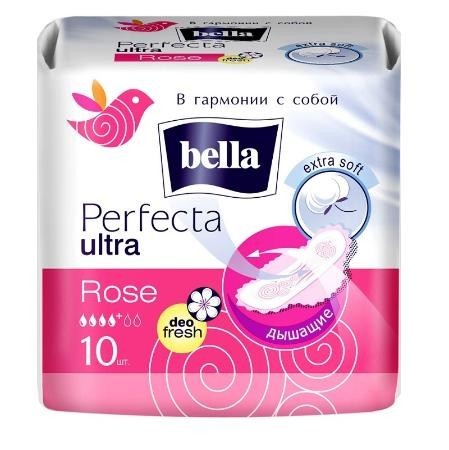 Прокладки гигиенические BELLA PERFECTA Rose ultra Deo Fresh, 10 шт.