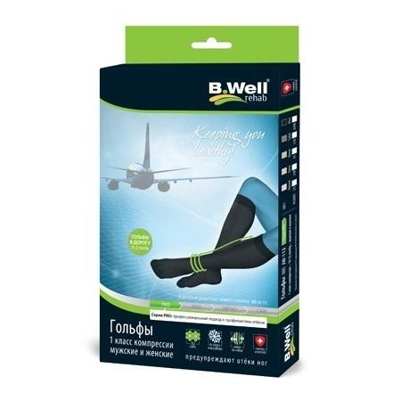 Гольфы компрессионные для мужчин и женщин для путешествия 1-кл. nero разм. 3 (арт. JW-112)