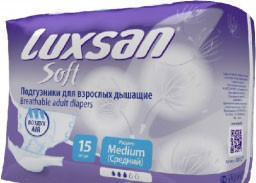 Подгузники для взрослых LUXSAN XL, 15 шт.