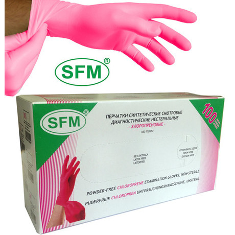 Перчатки смотровые нестерильные  разм. M (латексные неопудренные текстурированные), 50 пар