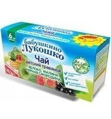 Чай лечебный БАБУШКИНО ЛУКОШКО яблоко, малина, черная смородина, фильтрпакетики 20 шт. (с 6 мес.)