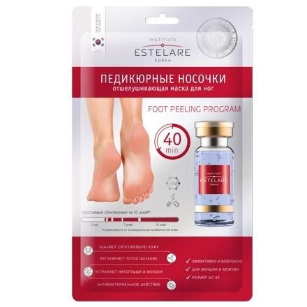 Маска косметическая Estelare Носочки отшелушивающая  для ухода за кожей ног 40г