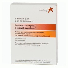 Клопиксол-акуфаз раствор в масле 50 мг/мл , 1 мл , 5 шт.