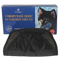 Пояс из собачьей шерсти разм. 58-60