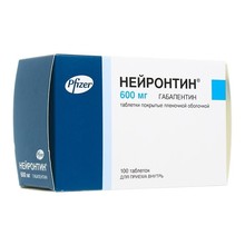 Нейронтин таблетки 600 мг, 100 шт.