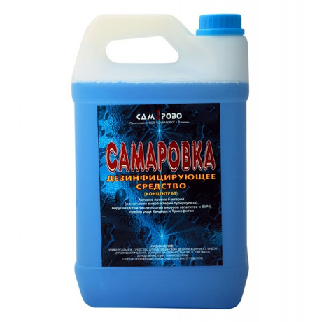 Самаровка жидкость 5л