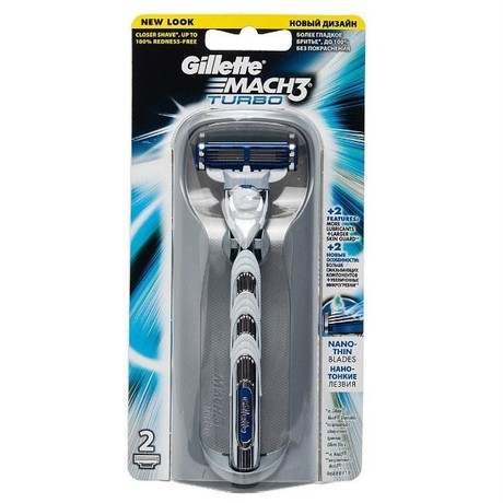 Бритвенный станок Gillette Mach3 Turbo + 2 кассеты