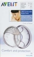 Накладка на грудь защитная AVENT ISIS COMFORT, 2 шт. (арт. 8185)