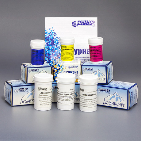Индикаторы контроля концентрации растворов дезинфицирующих средств Дезиконт-ДХИ (100 тестов)