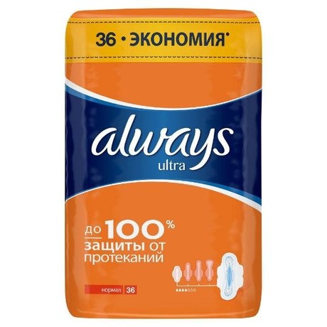 Прокладки гигиенические ALWAYS Ultra Light Fresh, 36 шт.