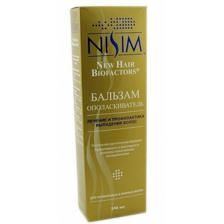 Бальзам-ополаскиватель для волос NISIM для нормальных и жирных волос (обезжиренная формула) 240 мл