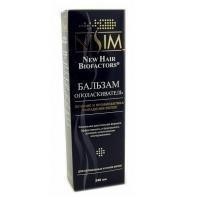Бальзам-ополаскиватель для волос NISIM для нормальных и сухих волос 240 мл