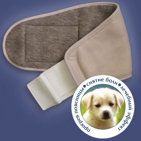 Пояс-бандаж согр. из собачей шерсти разм. S (арт. 112)