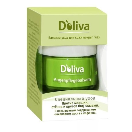 Бальзам косметический D Oliva для кожи вокруг глаз 15 мл