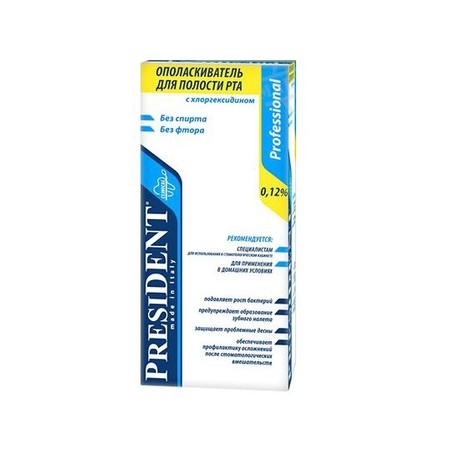 Ополаскиватель полости рта ПРЕЗИДЕНТ Профессионал с хлоргексидином (0,12%) 500 мл