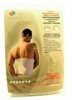 Бандаж Т-1682 противорадикулитный согревающий из овечьей шерсти разм. XL