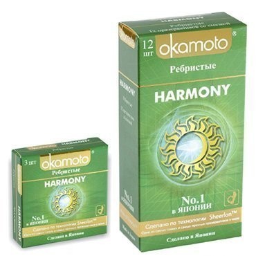 Презерватив OKAMOTO Harmony, 12  шт.  (ребристые)