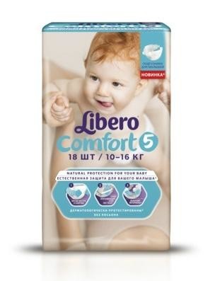 Подгузники LIBERO Comfort Fit ЭкоТек Maxi Plus (10-16 кг), 18 шт.