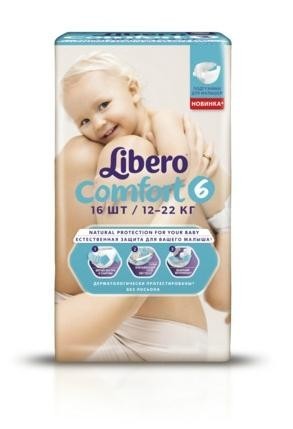 Подгузники LIBERO Comfort Fit ЭкоТек Extra Large (12-22 кг), 16 шт.